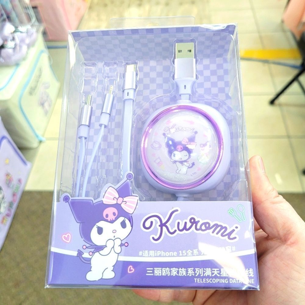 Brand New Sanrio Kuromi 3 in 1 Charging Cable